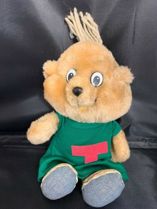 Vintage 1983 Bagdasarian Theodore Plush From Alvin And The Chipmunks 11 " Tall