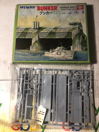 German Navy U - Boat Bunker Base Skywave 1:700 Model Kit Sw - 600 - Open Box