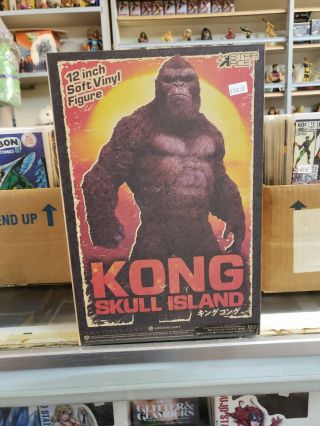 Star Ace X - Plus 12.  6 " King Kong Skull Island Soft Vinyl