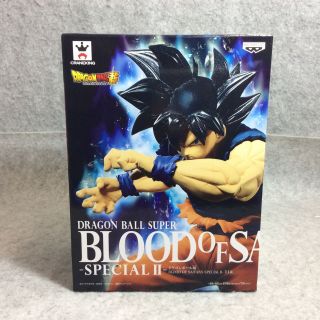 Dragon Ball Blood Of Saiyans Special Ii Figure Banpresto G54 - 217