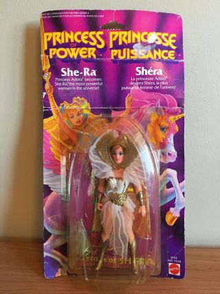 Vintage She - Ra Princess Of Power Adora Motu Mattel Action Figure 1984