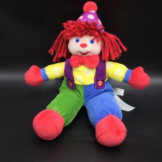 Gymboree Gymbo The Clown Plush 11 " Soft Toy Stuffed Animal Corduroy