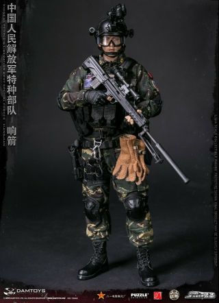 Chinese People ' s Liberation Army Special Forces Xiangjian 1/6 Dam Toys 78048 USA 3