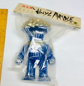 Marmit Matango Blue Version W/ Gold Sprays Toho Sofubi Japan Toy Kaiju