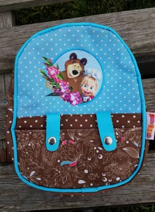 Masha & The Bear Small Toddler Backpack Authentic Russian Usa
