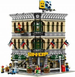 Lego Grand Emporium 10211 Modular - Authentic,  100 Complete