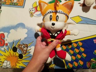 Rare Segasonic Sonic The Hedgehog Fighter Karate Tails Plush Doll Toy Sega