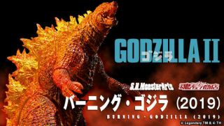 Bandai S.  H.  Monsterarts Burning Godzilla 2019 King Of Monsters Premium Psl