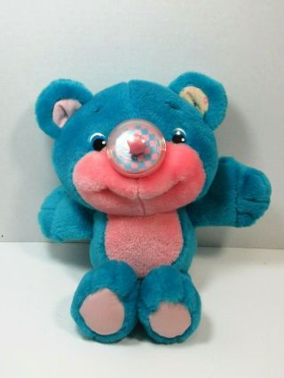 Vintage Playskool Nosy Bear Bubblegum Teal 1987 Plush Stuffed Animal Toy