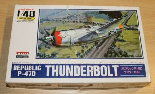 40 - A337 Arii 1/48th Scale Republic P - 47d Thunderbolt Plastic Model Kit