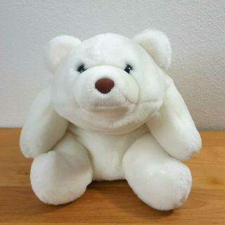Gund Snuffles 1980 Plush White Stuffed Animal 10 " Polar Bear Teddy Vintage Toy