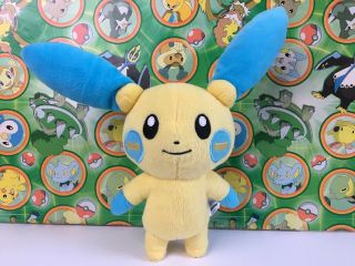 Pokemon Plush Minun Tomy 2016 Ufo Poke Doll Soft Figure Stuffed Toy Usa Seller