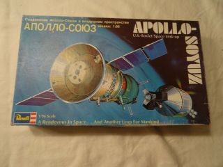 Vintage Apollo Soyuz U.  S.  Soviet Space Link - Up 1975 Revell H - 1800 1/96 Model Kit