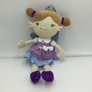 My Natural Fairy Doll Purple Dress Plush Soft Toy Crown Princess 12 " Stuffed