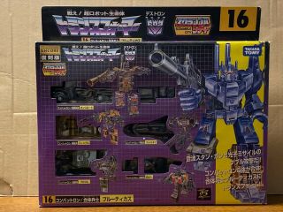 2009 Takara G1 Transformers Encore 16 Combaticons Bruticus Mib