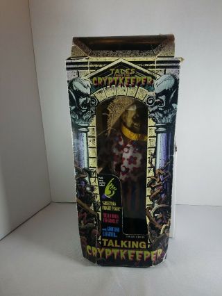 Tales From The Crypt Talking Cryptkeeper Doll Figure In Hawaiian 12 " Tall 1993