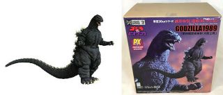 Toho X - Plus Px Exclusive Sakai Yuji 12 " Godzilla Vs.  Biollante 1989 Ver.  Figure