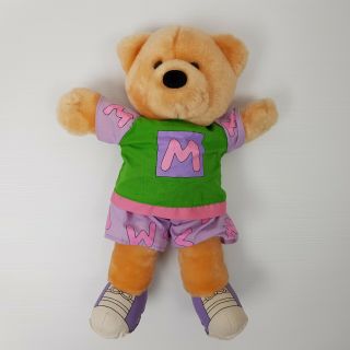Bananas In Pyjamas Morgan Soft Plush Toy Teddy Bear Vintage 1995