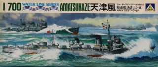 Aoshima 1:700 Amatsukaze Navy Destroyer Plastic Model Kit Wld062u