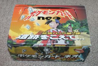 Pokemon Empty Japanese Neo Booster Box Store Display 3