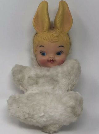 Vintage 1964 Rubber Face Plush My Toy Bunny Rabbit Baby Doll Stuffed Animal