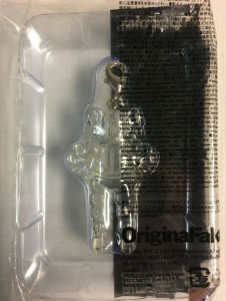 OriginalFake KAWS Chum Keychain Clear - Bearbrick 2