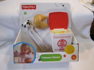 Fisher Price Fun Food Servin Surprises Chinese Takeout Dinner Play Pretend Toy