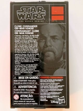 Obi - Wan Kenobi Clone Commander Star Wars Black Series Walgreens Exclusive Mib