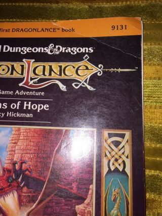 Dragonlance Dragons of Hope by TSR Module DL3 for AD&D 1984 2