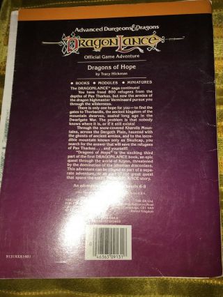 Dragonlance Dragons of Hope by TSR Module DL3 for AD&D 1984 3