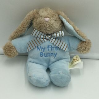 Dan Dee Blue Tan My First Bunny Rabbit Plush Soft Toy Stuffed Rattle 2017 8 "