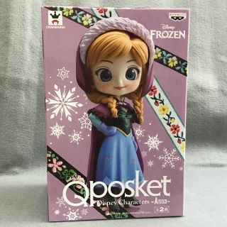 Disney Frozen Anna B Color Q Posket Figure Banpresto K01 - 115
