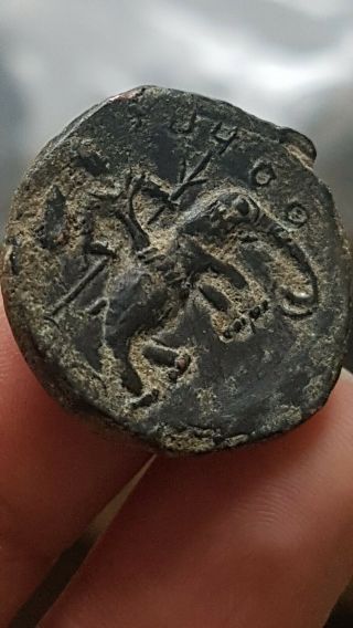 Ancient Huvishka kushan coin islamic mughal medal sikh indo greek durrani rupee 3