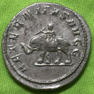 Roman Empire Philip the Arab AR Antoninianus mounted on elephant 244 - 249 AD XF 2