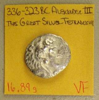 336 - 323 BC Alexander III,  the Great Ancient Greek Silver Tetradrachm VF 3