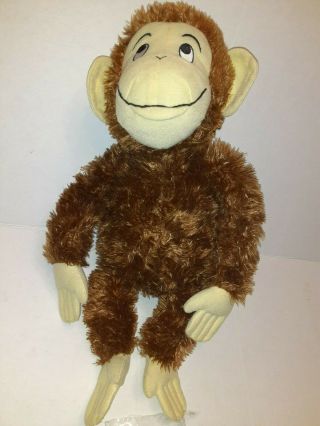 Kohls Curious George Brown Monkey 16 " Plush Stuffed Animal
