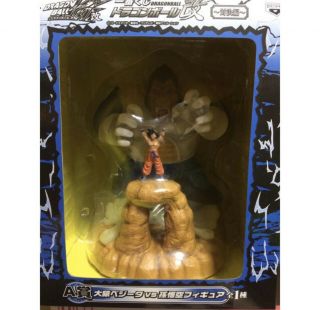 Dragon Ball Z Kai Ichiban Kuji A Prize Big Ape Vegeta Vs Goku Rare Figure Japan