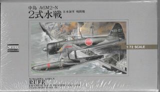 Arii Nakajima A6m2 - N Rufe In 1/72 53004