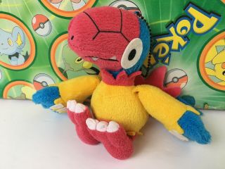 My Pokemon Plush Archen Ball Keychain Stuffed Doll Figure Mpc Plushie Mascot Toy