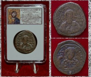 Ancient Byzantine Empire Coin Constantine X Jesus Christ Holding Gospels