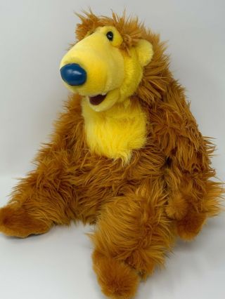 Disney Store Exclusive Bear In The Big Blue House Plush Sitting Euc