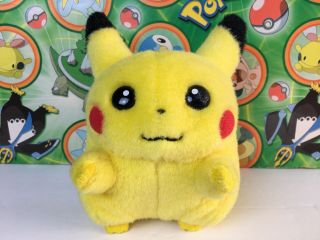 Pokemon Plush Pikachu Squeaks Sounds Ufo Tomy Stuffed Doll Figure Toy Usa Seller