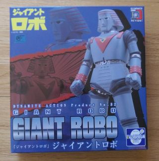 Evolution Toy Dynamite Action No.  32 Giant Robo Action Figure