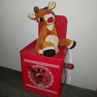 Gemmy 2011 Island Of Misfit Toys Rudolph Jack In The Box Plush