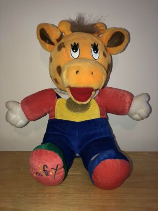 Vtg 1993 Toys R Us Giraffe 13” Plush - Geoffrey - Vintage