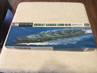 Hasegawa Aircraft Carrier Zuiho 1/700 Water Line Series Model Kit - Parts