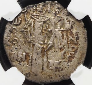 John II.  Emperor of Trebizond,  1280 - 1297.  AR Asper.  NGC Ch VF 2