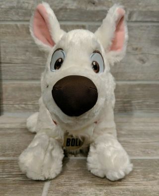 Disney Store Bolt Plush Dog Lying Down Puppy Stuffed Animal White Laying 15 