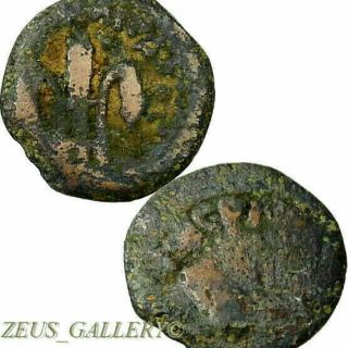 Pontius Pilate Lifetime Of Jesus Christ Ancient Roman Holy Land Coin Jerusalem