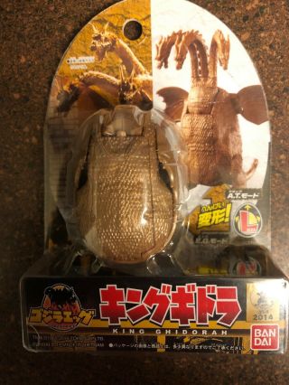 Bandai Godzilla Egg Series: King Ghidorah